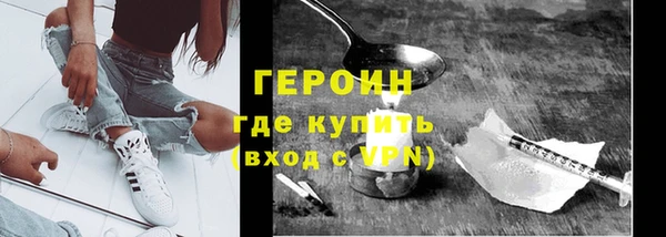 скорость Баксан