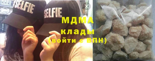 трава Белоозёрский