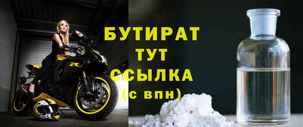 скорость Баксан