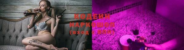 скорость Баксан