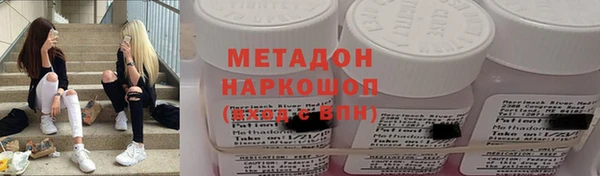 скорость Баксан