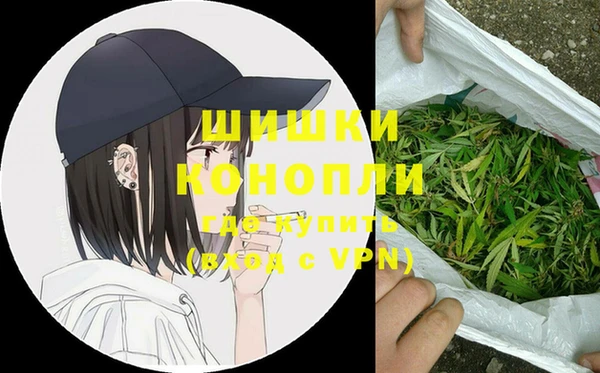 кокаин Балахна
