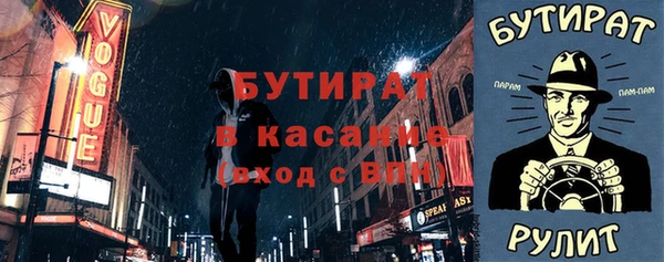 скорость Баксан