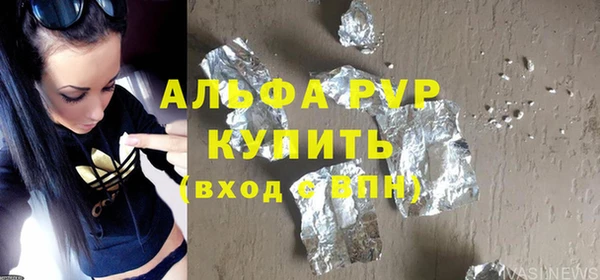 скорость Баксан