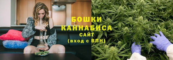 спайс Беломорск