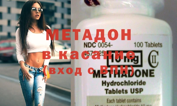 мдпв Балабаново