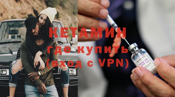 мдпв Балабаново