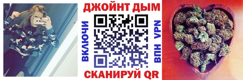 Каннабис конопля  Вятские Поляны 